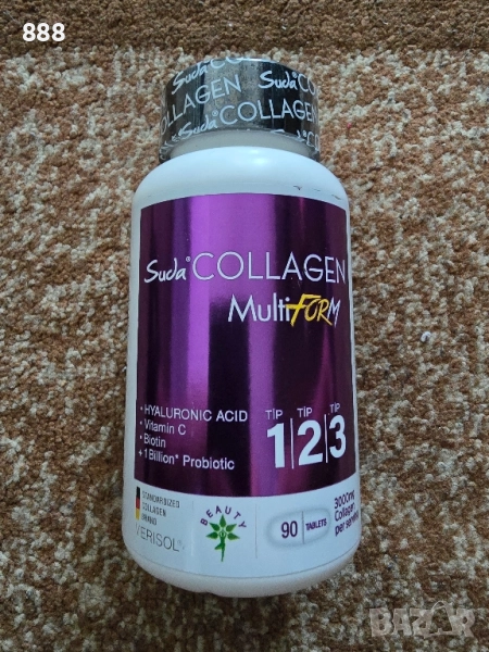 турски колаген капсули , снимка 1