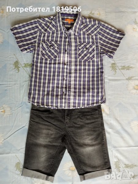 летен комлект за момче 140-146см, снимка 1