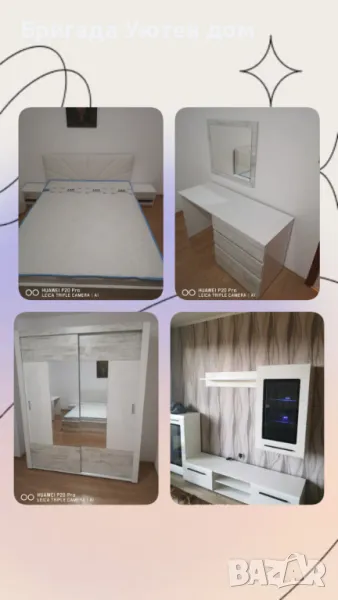 Извършване на монтаж на мебели , снимка 1