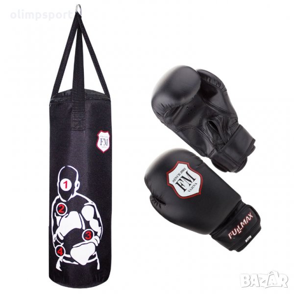 Детски боксов комплект 1504 8 OZ нов , снимка 1