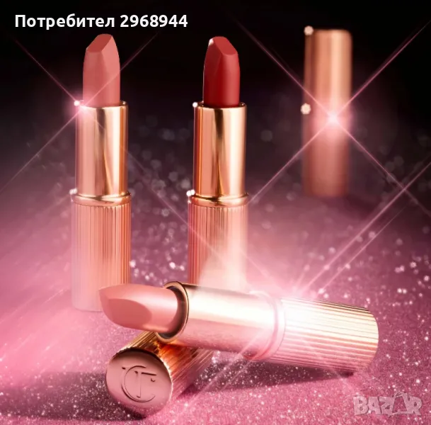 CHARLOTTE tribully ICONIC HOLLYWOOD LIP TRIOLIMITED EDITION KIT, снимка 1