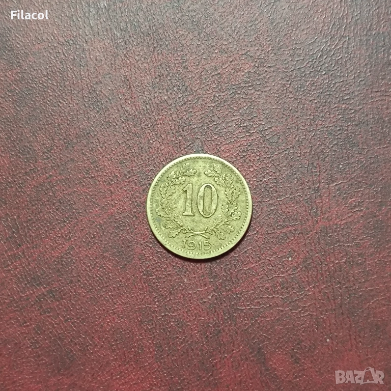 Австрия 10 хелера, 1915, снимка 1