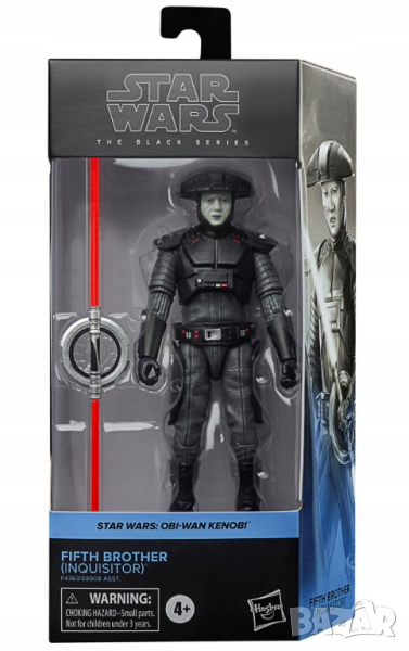 Hasbro Star Wars The Black Series - Fifth Brother (Inquisitor) Фигура 15 cm F4363, снимка 1