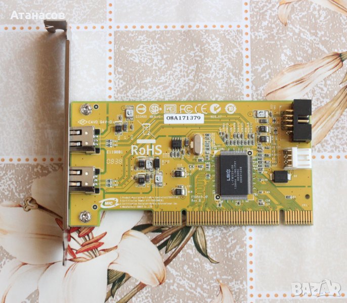 IEEE 1394 Dual Port PCI Firewire Controller Card , снимка 1