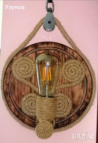 Лампа за механа, ръчно изработена дървена лампа за стена, ретро, винтидж, снимка 1