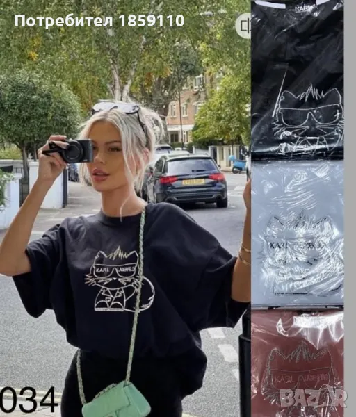 дамска тениска , снимка 1