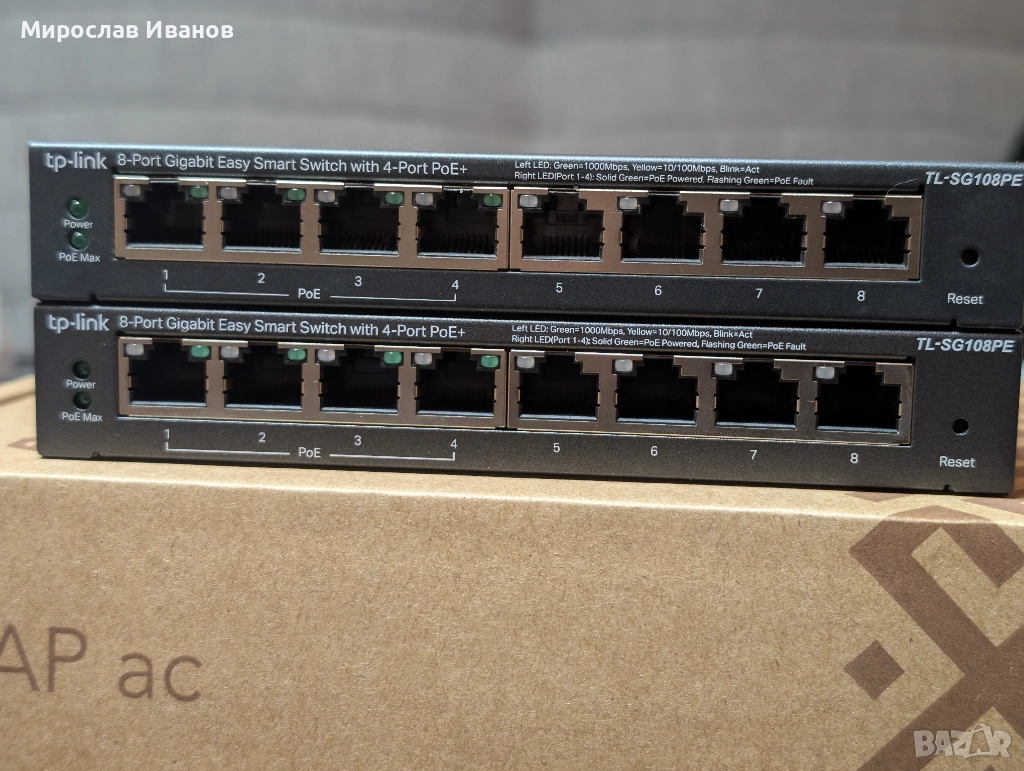 Суич TP-Link TL-SG108PE, снимка 1