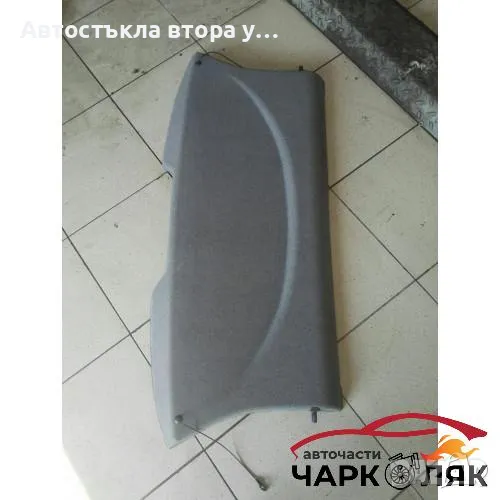 Кора багажник Фиат Браво (5), снимка 1