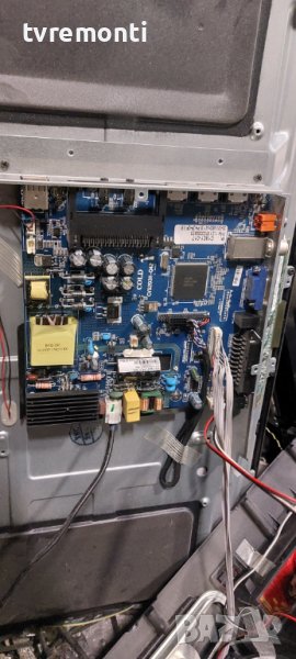 MAIN BOARD ,CV9203H-Q42 , for ,NEO LED-2810  FOR 28" DISPLAY 2810G-C1801, снимка 1