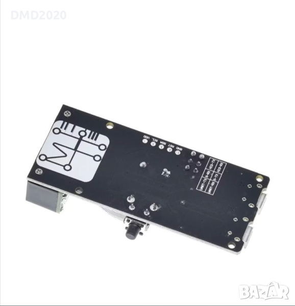 3.0 модул за скенер на баркод Arduino Clone 1D, 2D, QR, снимка 1