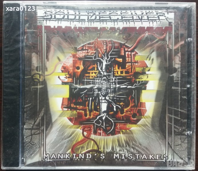 Souldeceiver ‎– Mankind's Mistakes, снимка 1