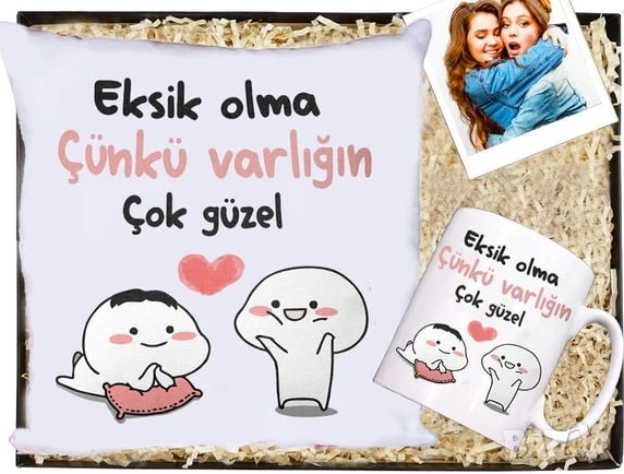 персонализирана кутия , снимка 1