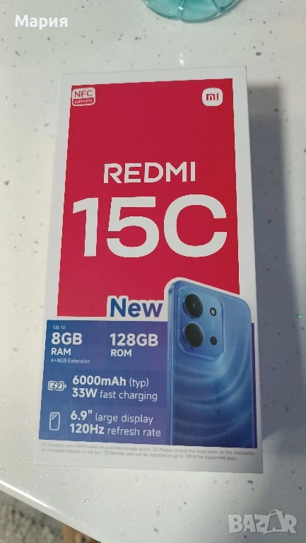 Xiaomi Redmi 15C , снимка 1