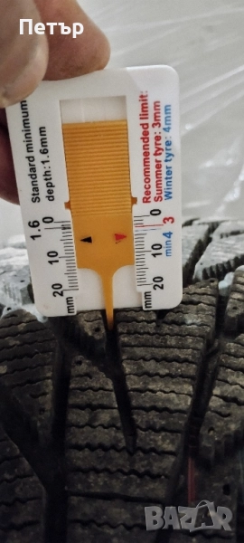зимни гуми с джанти за Форд 4/108, снимка 1