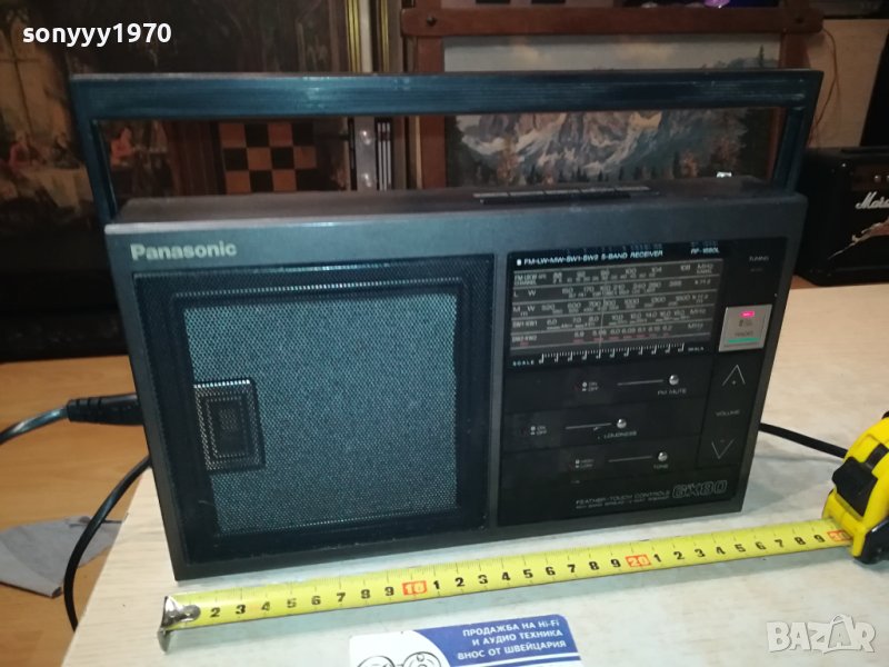 PANASONIC RF-1680L 2406232021, снимка 1