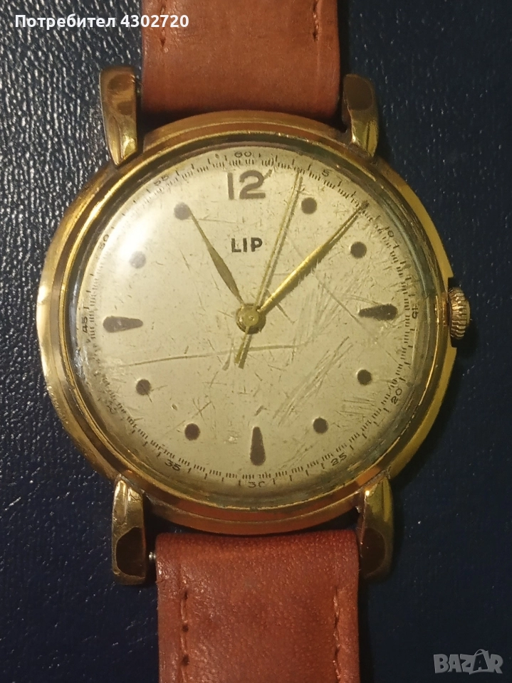 Много рядък мъжки часовник LIP, снимка 1