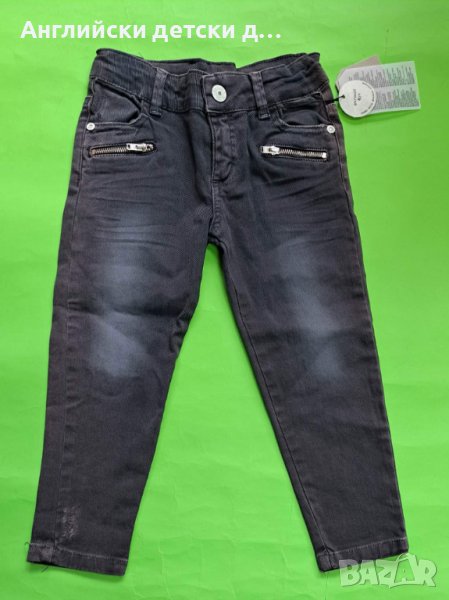 Английски детски дънки-ZARA , снимка 1
