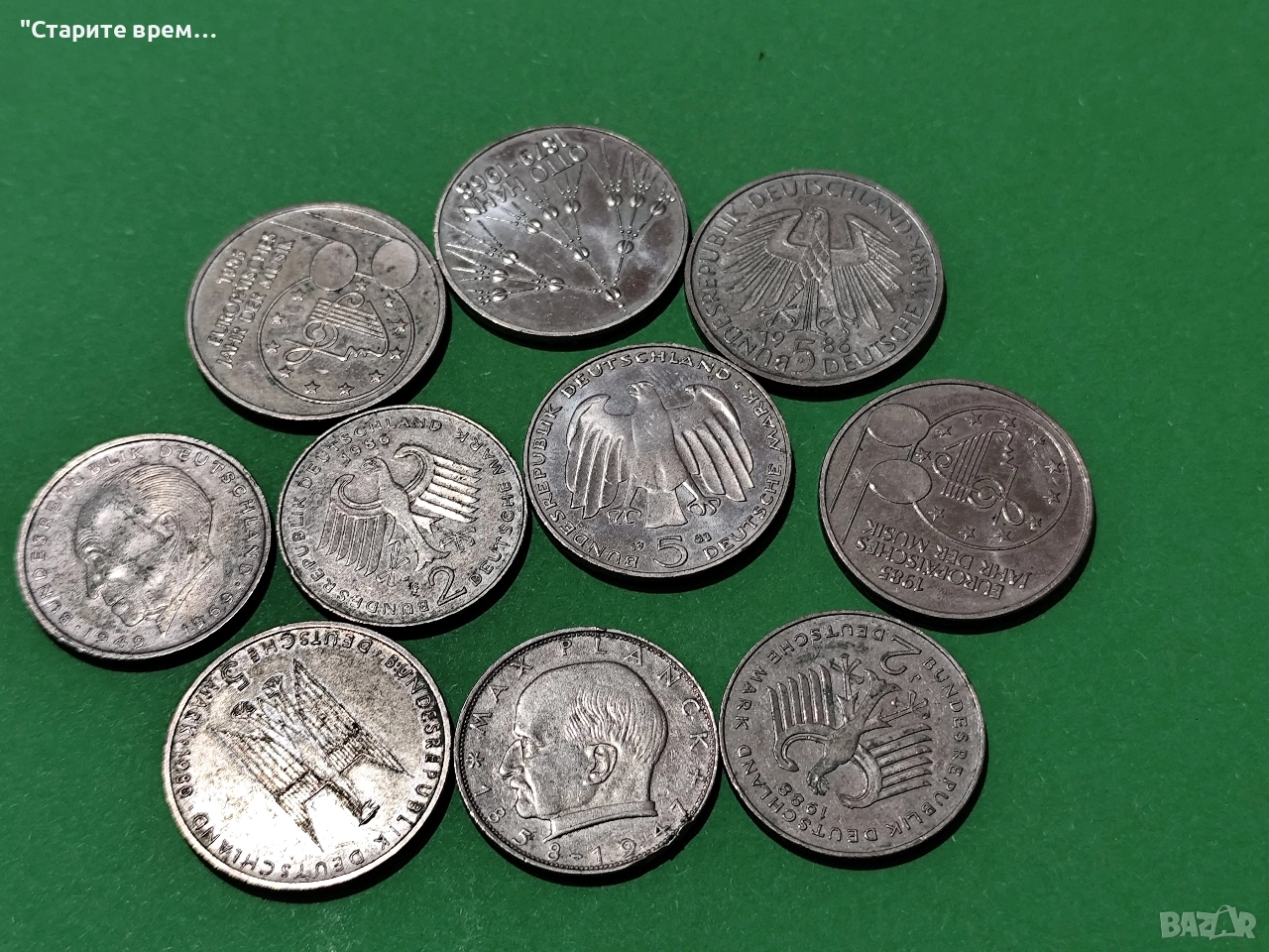 ГЕРМАНИЯ-Лот/ 10 Броя Монети, снимка 1