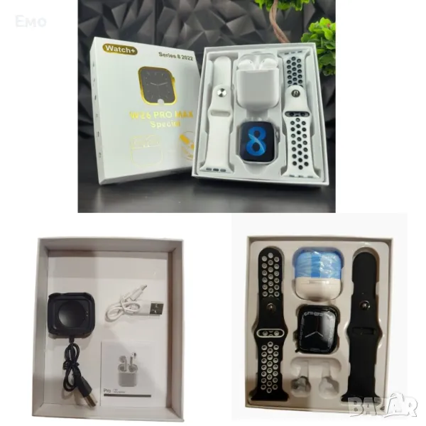 Смарт часовник - W26 PRO, снимка 1