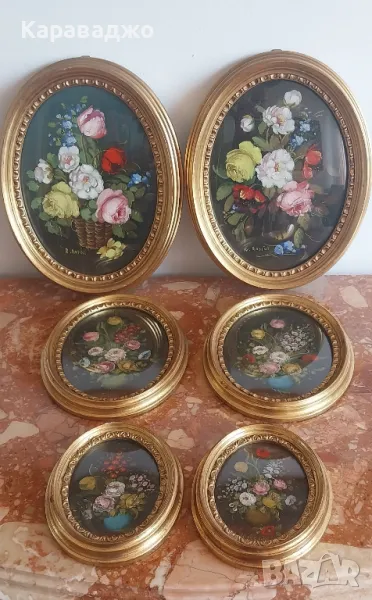 Комплект Картини Елипси, снимка 1