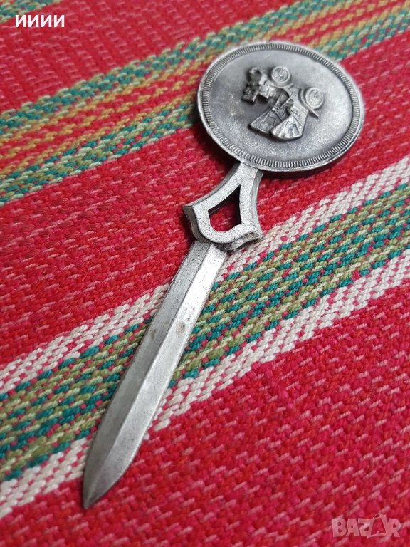Нож кама за писма, снимка 1