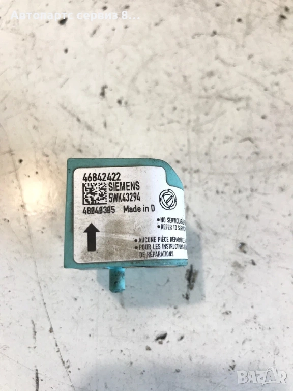 Alfa Romeo 147 2007 1.9 M-Jet датчик удар (Crash Sensor) оригинален 5WK43294, 46842422, снимка 1