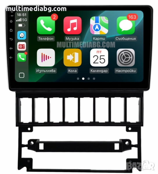 Audi 80 (B4) 1990-1996 Мултимедия Навигация Android, снимка 1