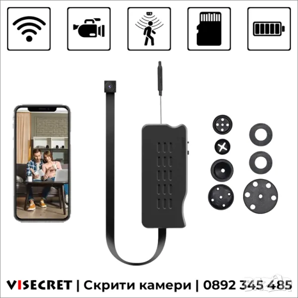 WiFi мини камера в копче за дреха, снимка 1
