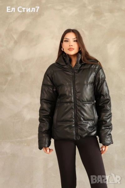 📌Черно #дамско #яке Силиконов пълнеж Размери С М Л ХЛ Цена 60лв./30.68€ Еконт, снимка 1