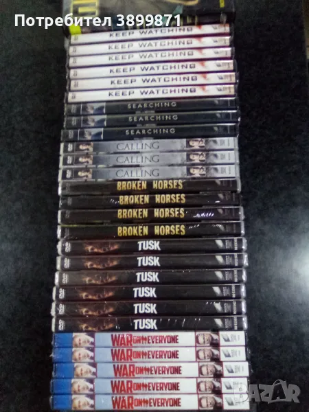 Продавам чисто нови филми на  DVD с български субтитри цена от 10 до 15 лева, снимка 1