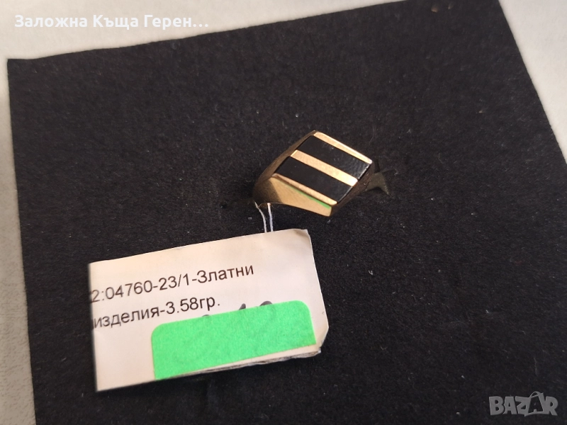 Мъжки златен пръстен 3,58гр., снимка 1