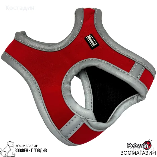 Нагръдник за Куче- XS, S, M, L размер- Червена разцветка- Soft Elastic Reflective Vest-Pet-Interest, снимка 1
