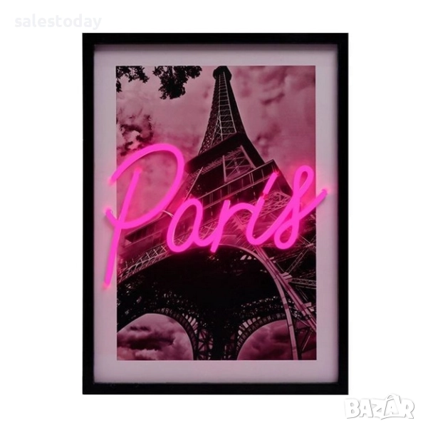 Светеща картина с рамка- Париж, 30*40см, снимка 1