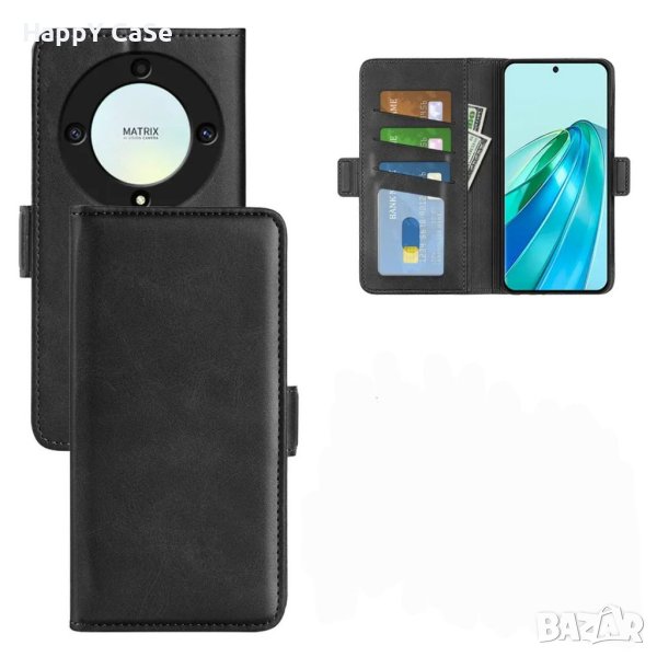 Honor Magic 6 Lite / Magic 5 Lite / Кожен калъф кейс тип тефтер, снимка 1