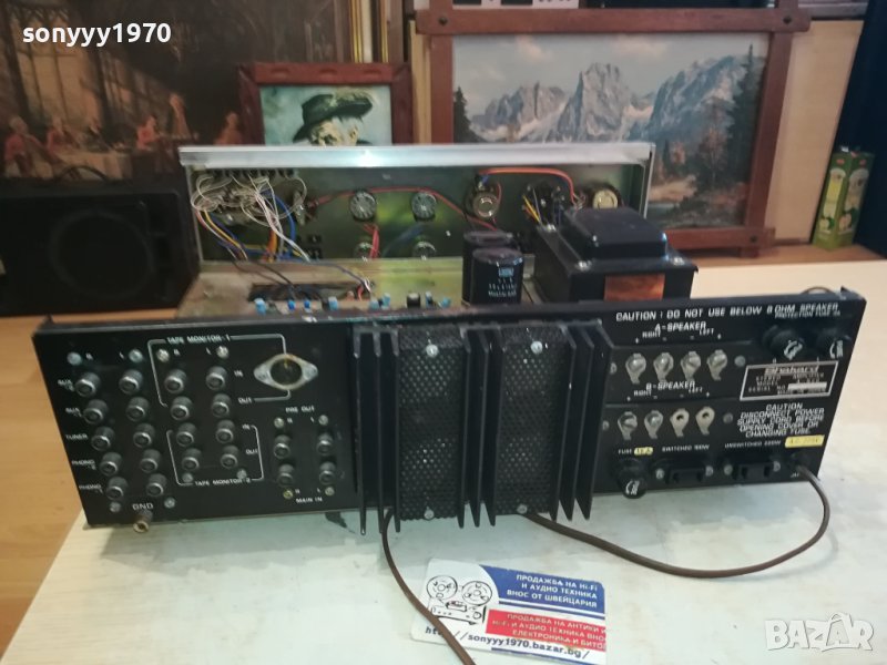 JAPAN AMPLIFIER-ЯКИ ТРАНЗОВЕ TOSHIBA 0702241032, снимка 1