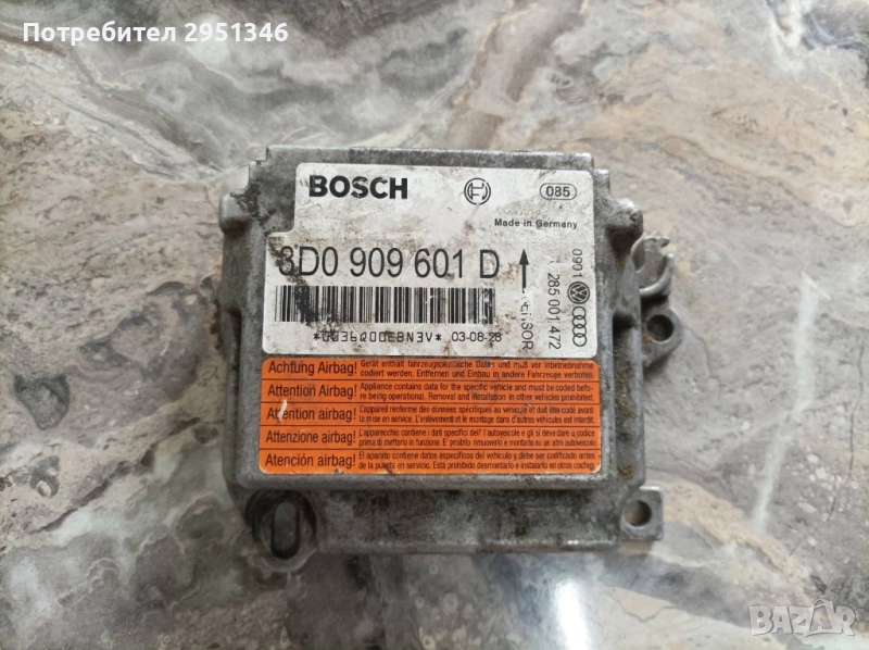 Модул Airbag Porsche 3D0909601D, снимка 1