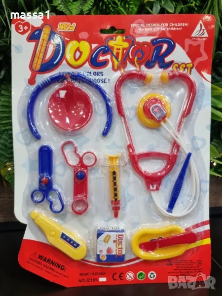 НОВО!!! Чичо Доктор детски комплект, снимка 1