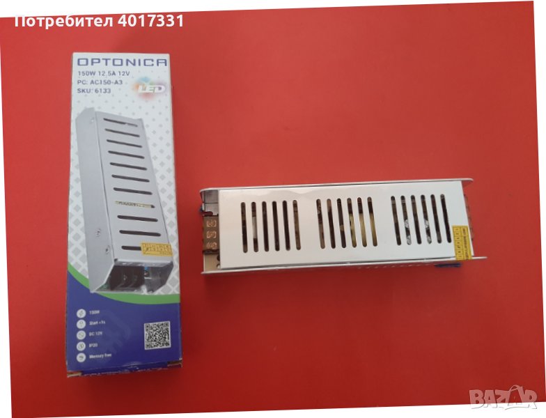 Захранване OPTONICA Slim за LED ленти 150W,12.5A,12V, снимка 1