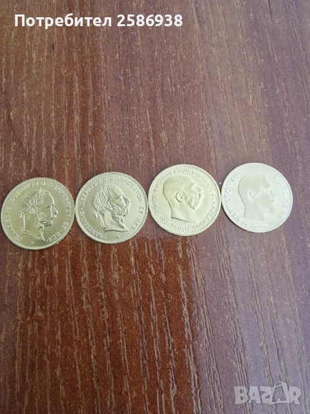 Продавам златна монета, снимка 1