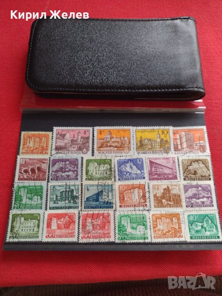 Пощенски марки серия ЗАМЪЦИ ДВОРЦИ,МОДЕРНИ СГРАДИ поща УНГАРИЯ за КОЛЕКЦИЯ 22571, снимка 1