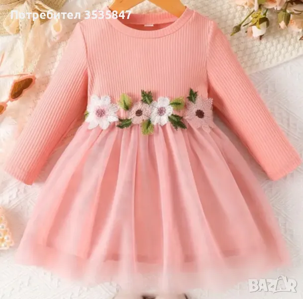 пролетна рокля, снимка 1