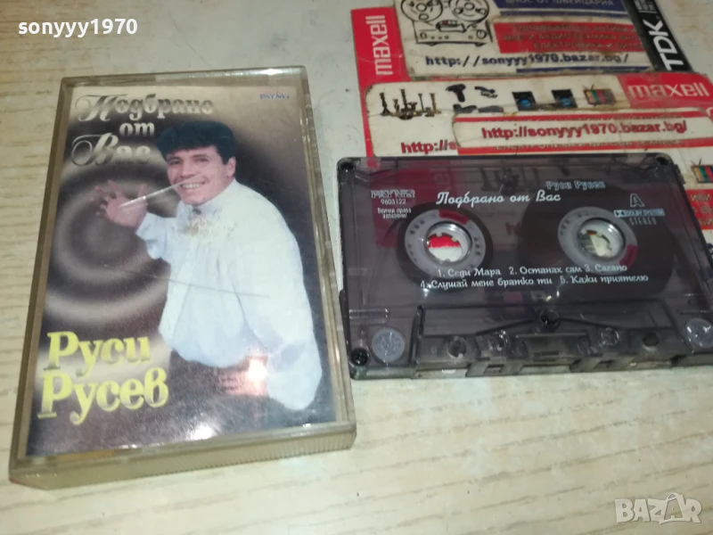 РУСИ РУСЕВ-ОРИГИНАЛНА КАСЕТА 0707251904, снимка 1