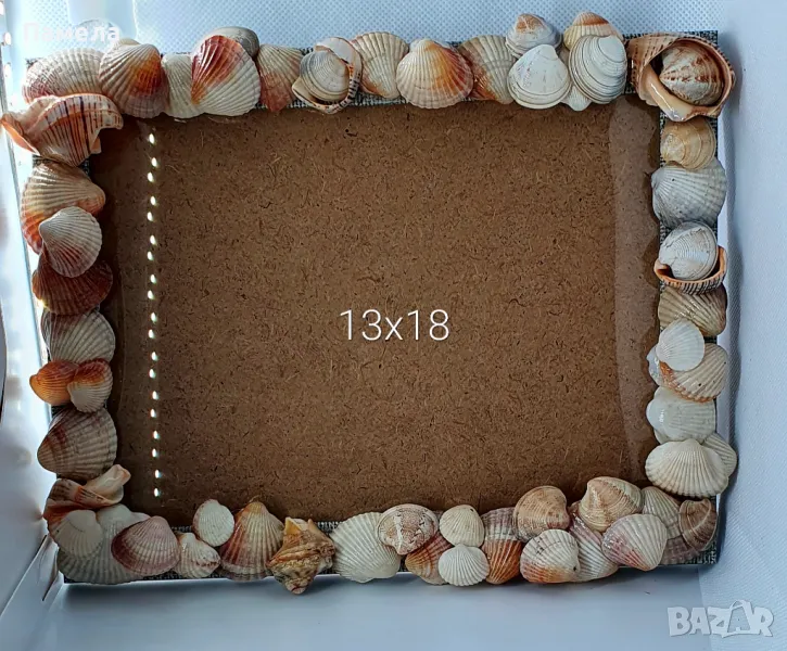 Рамки за снимки, снимка 1