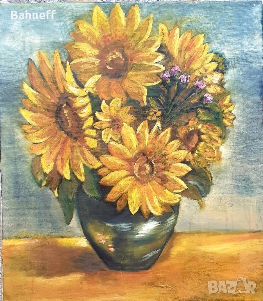 Слънчоглед и 🌻, снимка 1