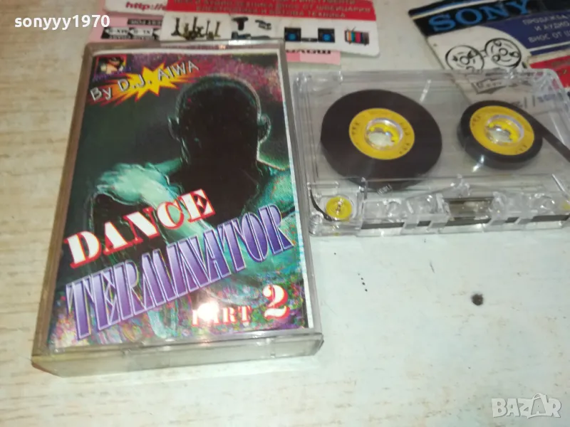 DANCE TERMINATOR 2 TAPE 0901251258, снимка 1