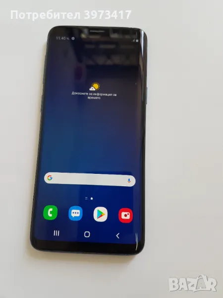 Samsung Galaxy S9 , снимка 1