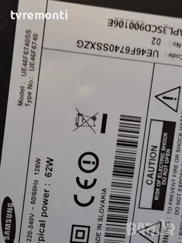 подсветка от дисплей GF460CSA-B1 T460HVF02.5 от телевизор Samsung модел UE46F6740SS, снимка 4 - Части и Платки - 49043043