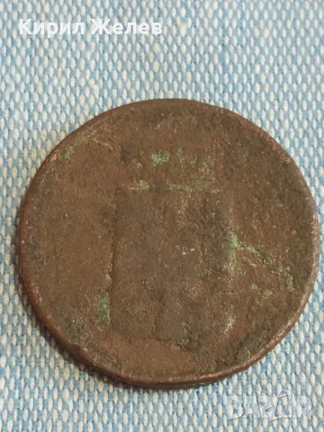 Стара монета рядка за КОЛЕКЦИЯ ДЕКОРАЦИЯ 41133, снимка 2 - Нумизматика и бонистика - 48764904