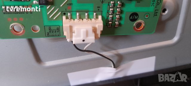 лед диоди от дисплей LC420DUN PG P1 от телевизор PHILIPS 42PFH6309/88, снимка 2 - Части и Платки - 34018375