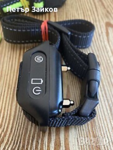 Нашийник за контрол на лаенето